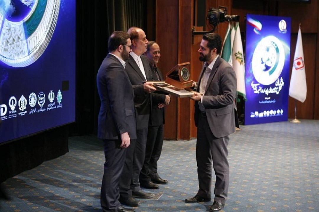 اهدا نشان برتر امنیت غذایی به تادیکو برای تولید محصولات پروتئینی اهدا نشان برتر امنیت غذایی به تادیکو برای تولید محصولات پروتئینی