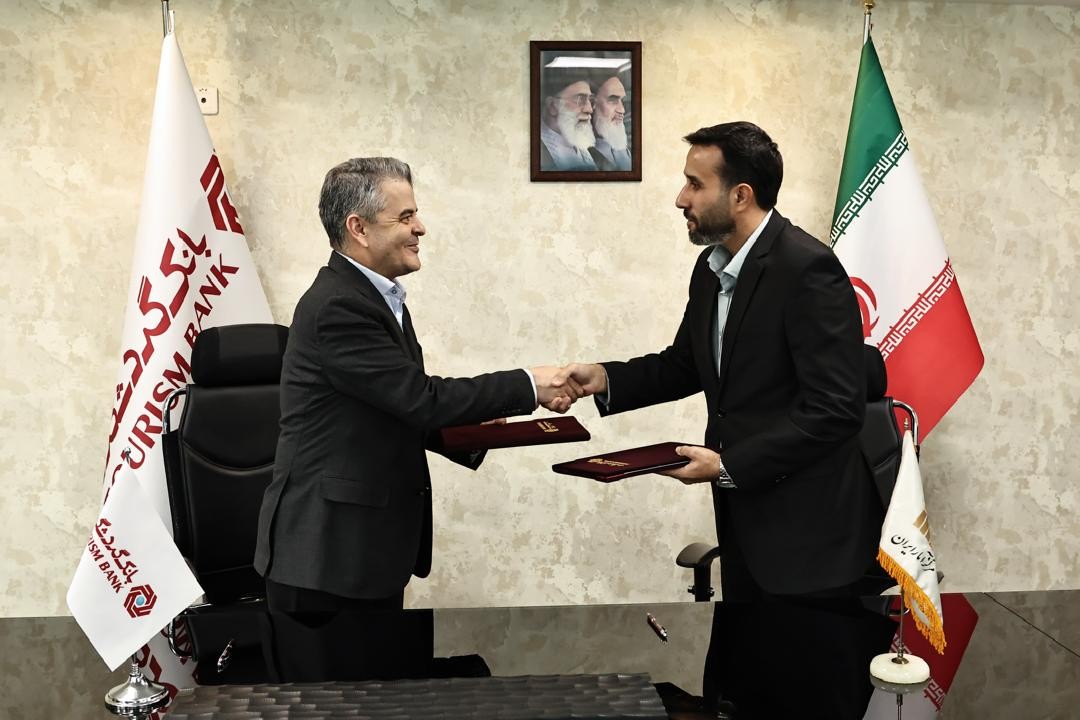 امضای تفاهم‌نامه همکاری میان بانک گردشگری و مرکز آمار ایران