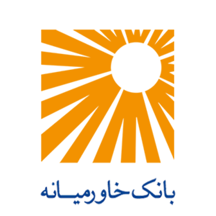 شعب کشیک بانک خاورمیانه در روز یکشنبه ۹ و دوشنبه ۱۰ آذرماه