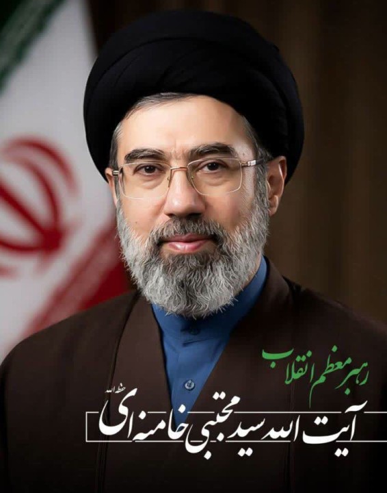 بیعت کارکنان و خانواده بزرگ صنعت نفت با حضرت آیت‌الله سید مجتبی حسینی خامنه‌ای