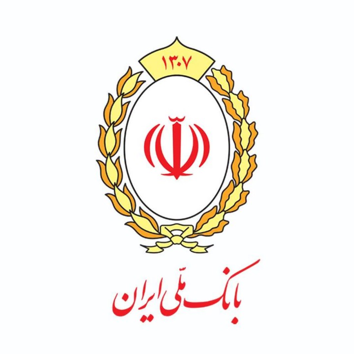 بانک ملی ایران در جنگ اخیر کمک شایانی به بهبود مدیریت بحران در کشور کرده است