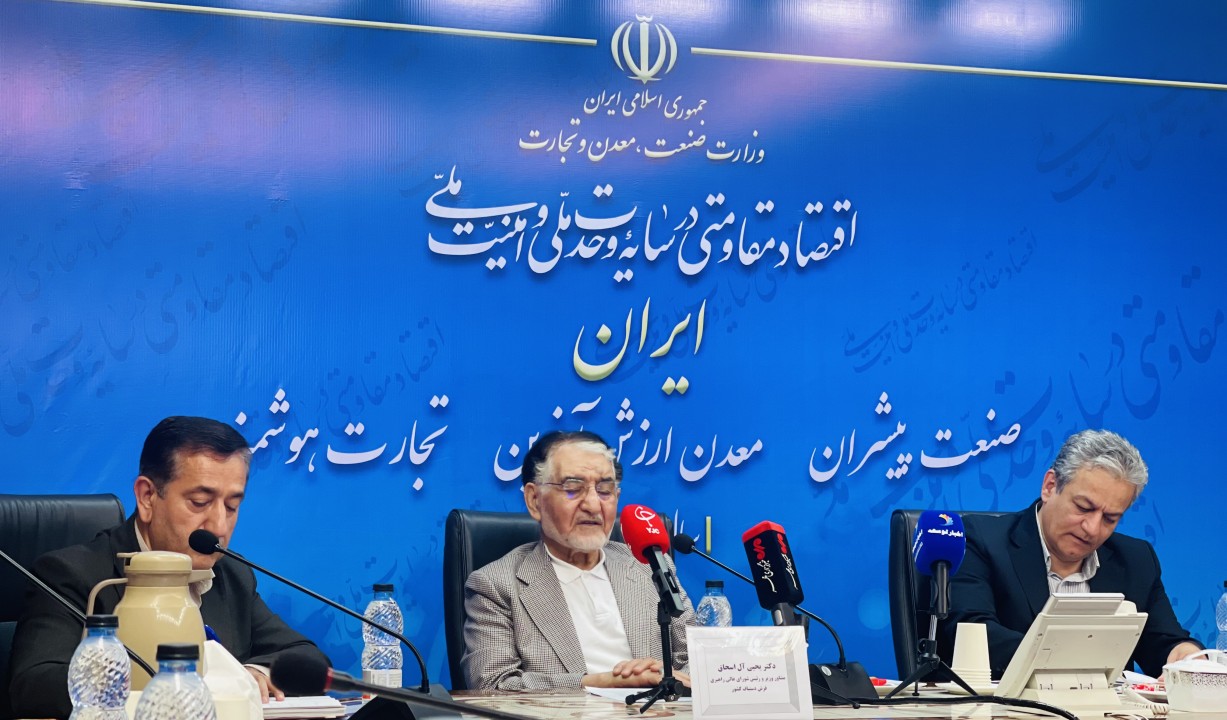 آل‌اسحاق: فرش دستباف فقط یک کالا نیست؛ هویت، هنر و اقتصاد ایران است
