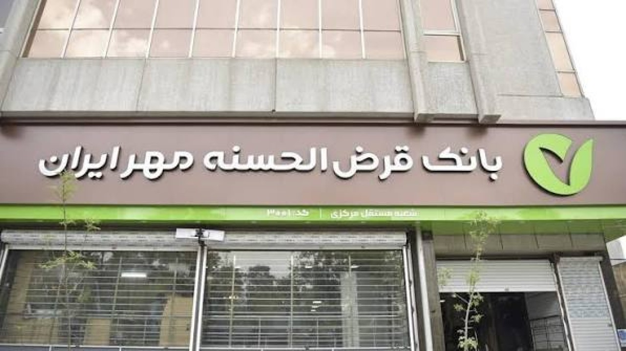 تمدید زمان تعریف حساب وکالتی برای شرکت در طرح فروش خودروهای وارداتی اتونوین