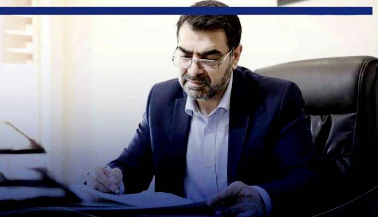 پیام دکتر شعبانی، مدیرعامل شرکت به‌مناسبت عید نوروز و عید سعید فطر