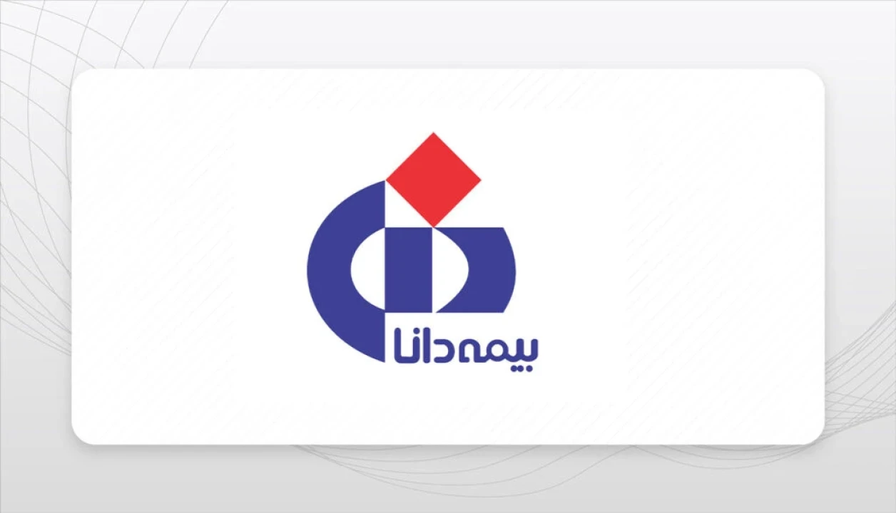 ارائه خدمات خسارت سیار بیمه دانا در ایام تشییع رهبر و آقای شهید ایران