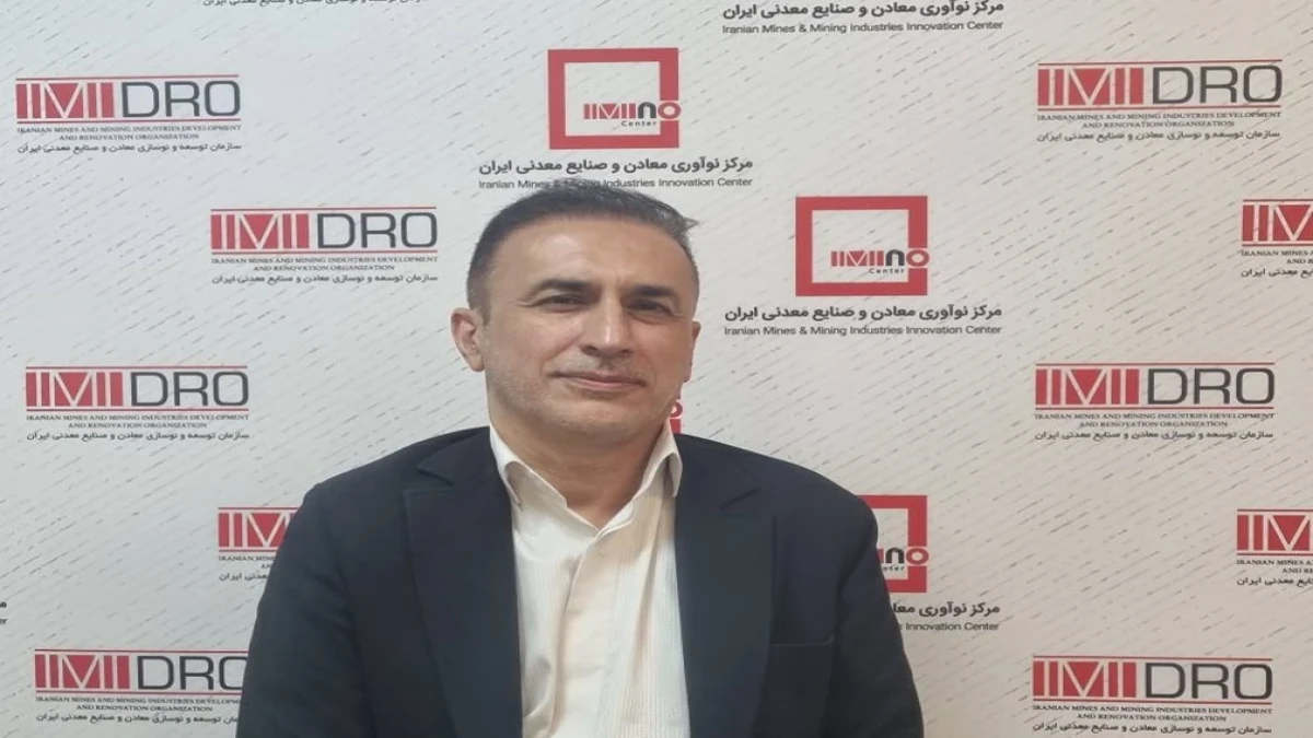 گذار از «خام‌فروشی» به «ارزش‌افزوده»