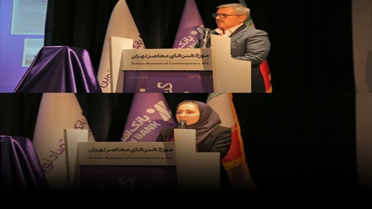 رونمایی بانک اقتصادنوین از «گنجینه نوین» با حضور هنرمندان طراز اول کشور
