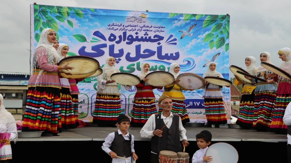 گام نخست جشنواره «ساحل پاك، روستای سبز» در امین‌آباد برداشته شد