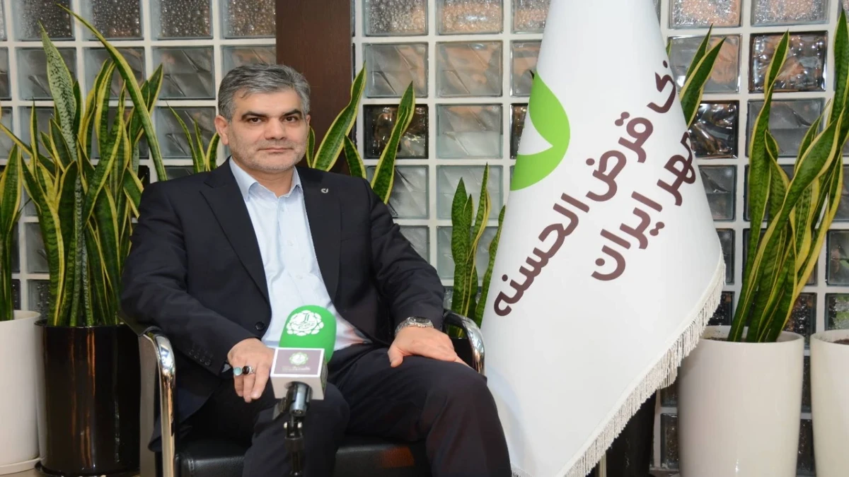 بانکداری اسلامی موجب تحقق شکوفایی اقتصادی می‌شود