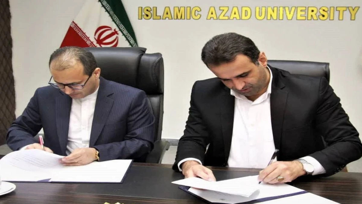 امضا تفاهم‌نامه مشترک بیمه دی استان گیلان با دانشگاه آزاد اسلامی واحد رشت