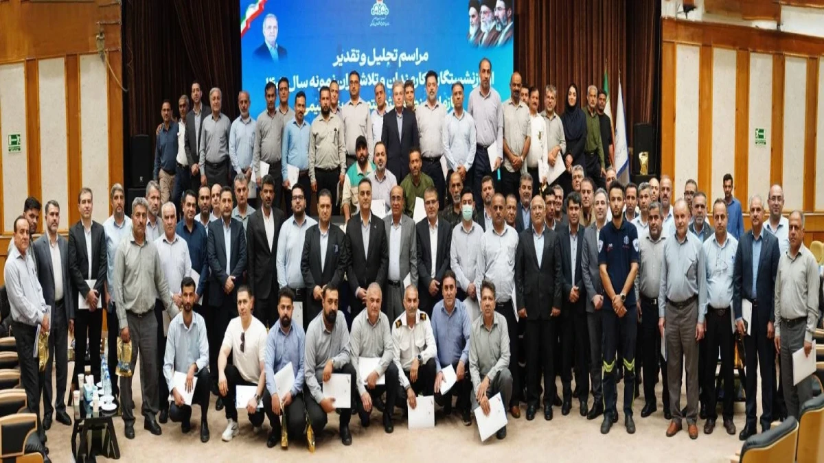 تجلیل از پیشکسوتان، بازنشستگان و کارکنان نمونه سازمان منطقه ویژه اقتصادی پتروشیمی