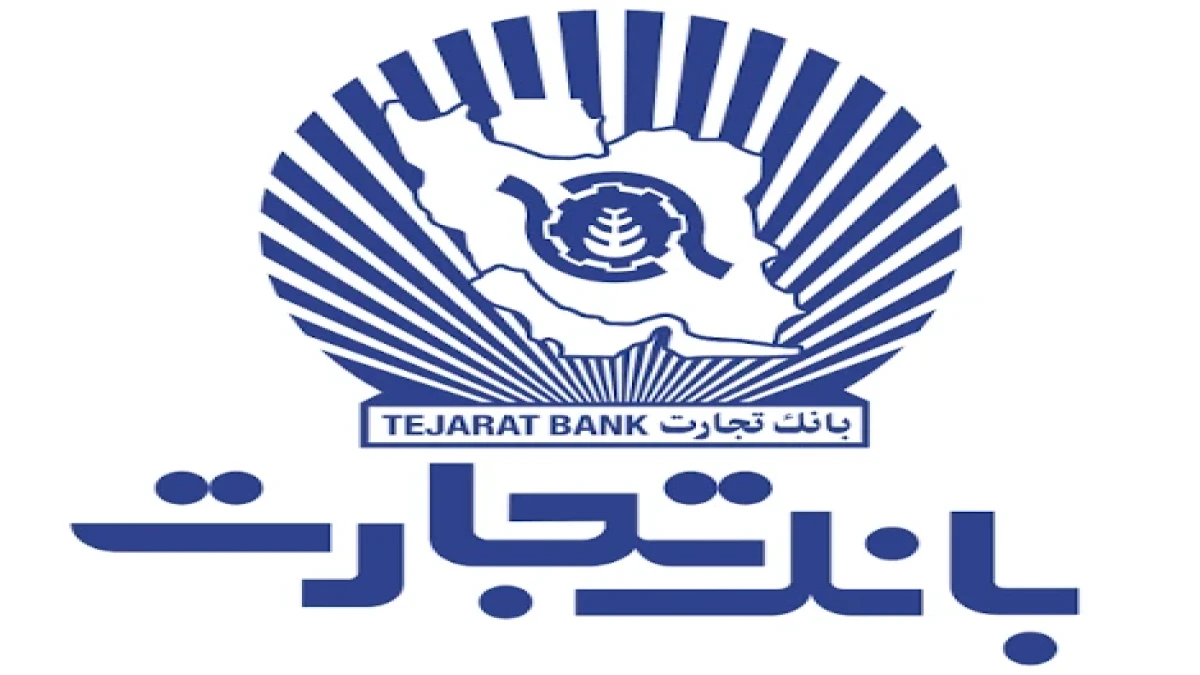 یکه‌تازی «وتجارت» در بازار کارمزدها ادامه دارد