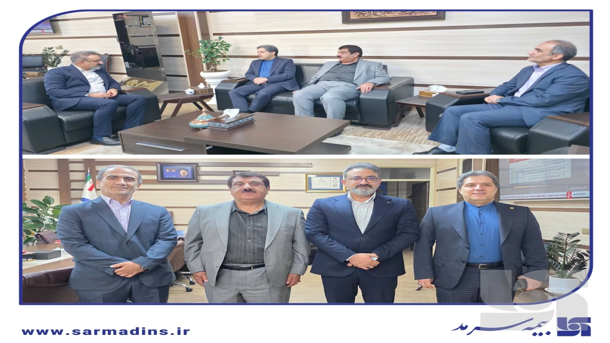 هم‌افزایی با بانک صادرات ایران، کلید توسعه بازار بیمه سرمد