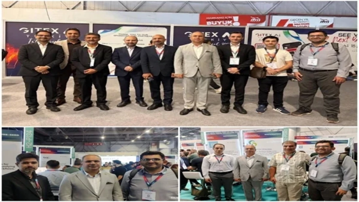 حضور شرکت‌های ایرانی در نخستین نمایشگاه GITEX و هوش مصنوعی ترکیه