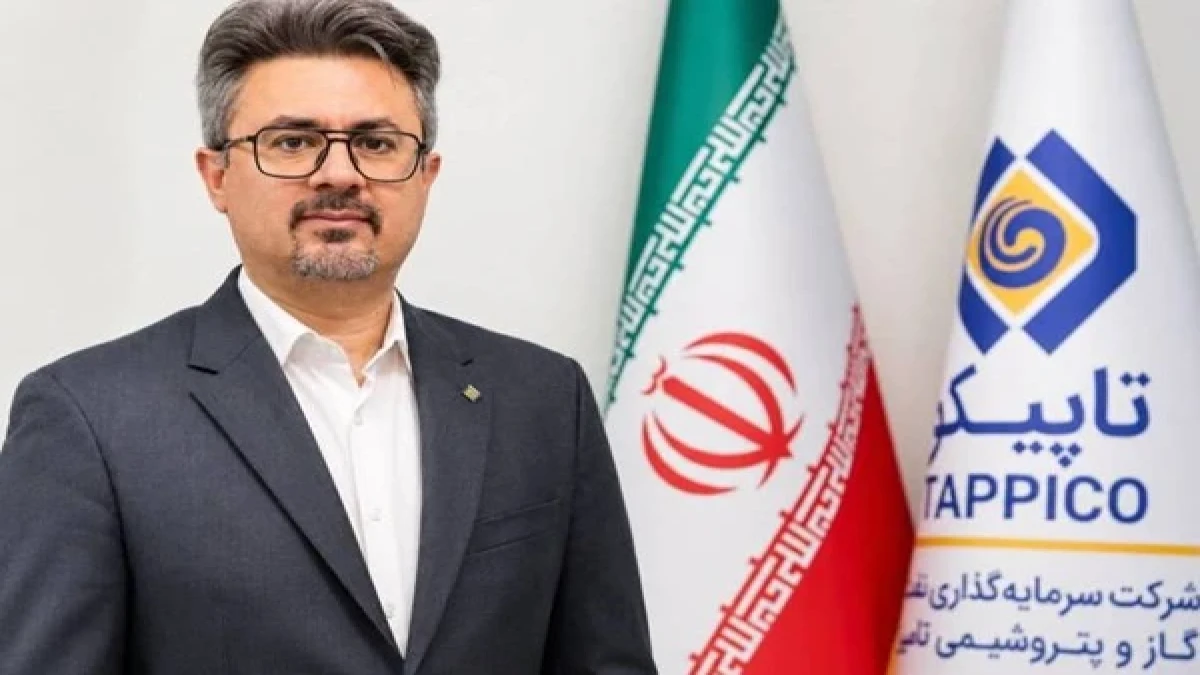 انتصاب سرپرست جدید شرکت نفت ایرانول