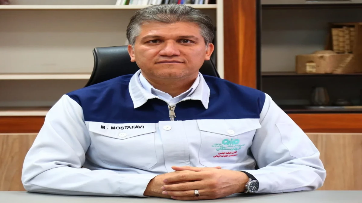 فولاد سنگان و معماری تأمین پایدار آب