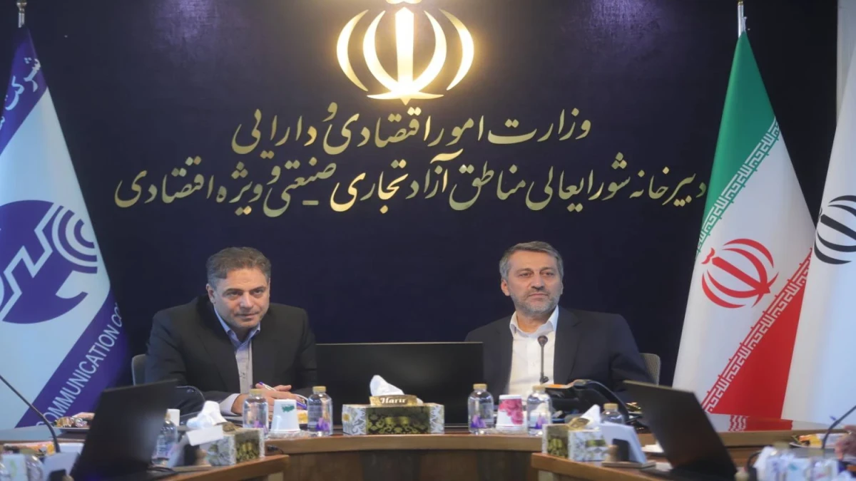 امضای تفاهم‌نامه همکاری بین دبیرخانه شورایعالی مناطق آزاد و ویژه اقتصادی و شرکت مخابرات ایران