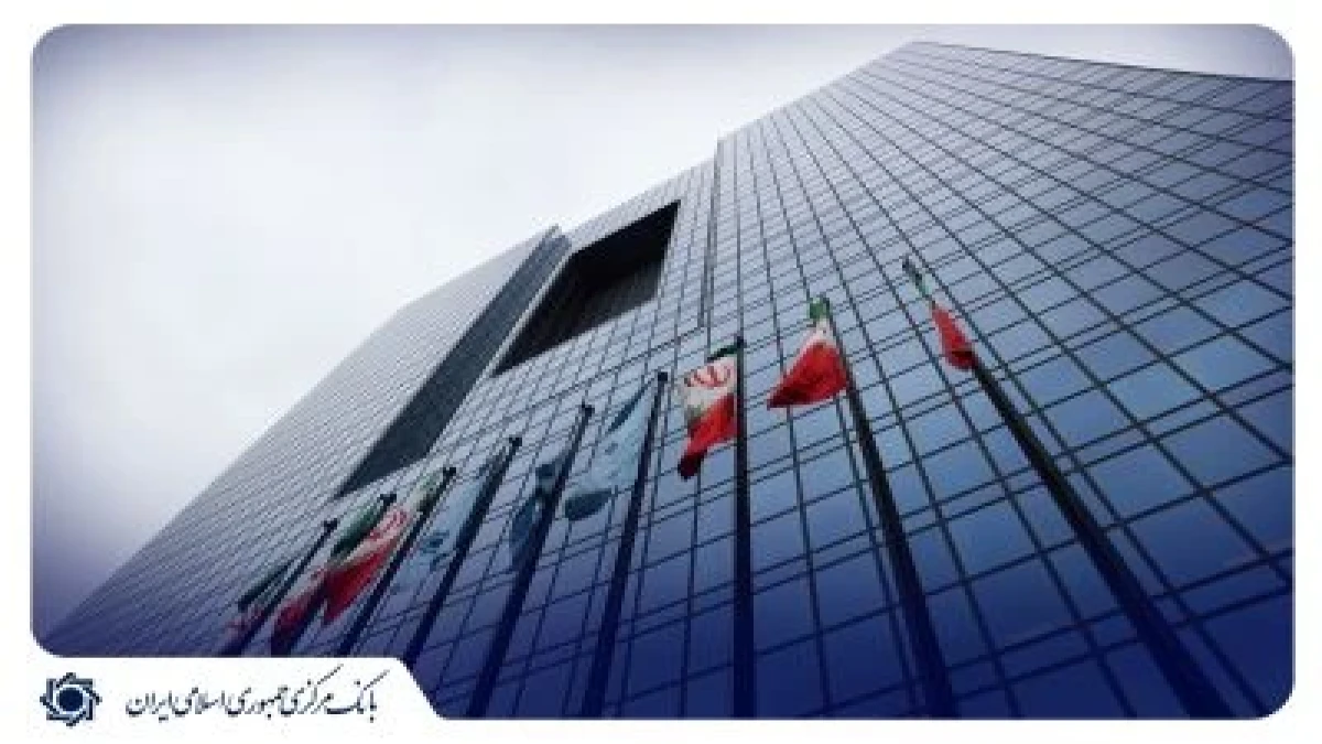 عرضه ۲ میلیارد دلار اسکناس به بازار در راستای مدیریت بازار ارز