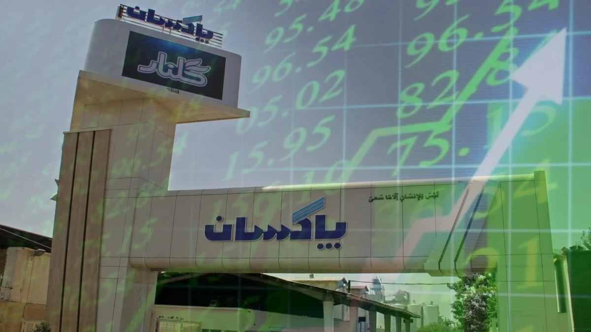 پاکسان در مسیر جهش؛ فروش ۹ماهه «شپاکسا» بیش از دو برابر شد