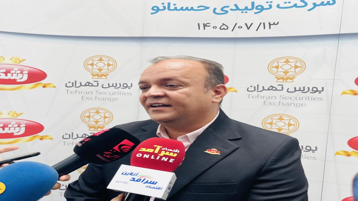 «زشک» در مسیر توسعه صادرات و افزایش سبد محصولات