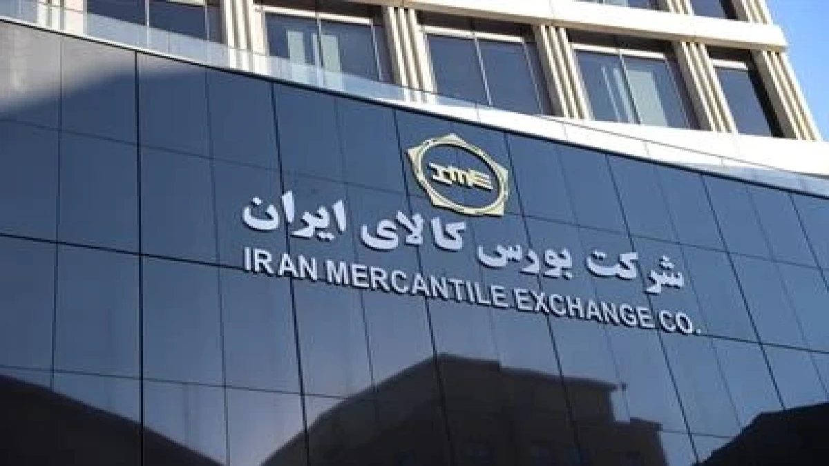 ۵۱۶ هزار تن محصول روی میز فروش می‌رود