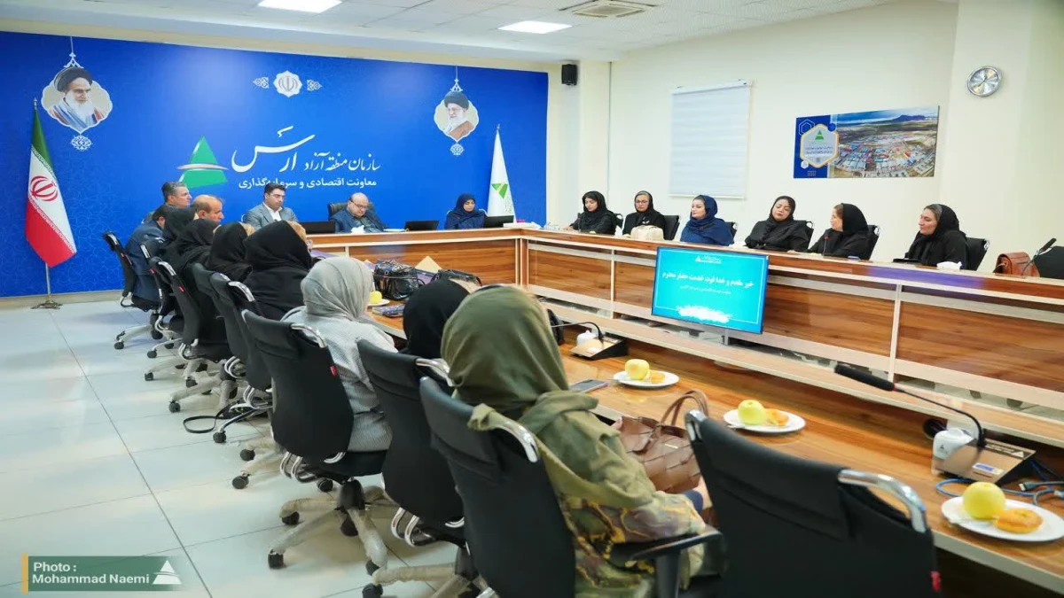 بازدید هیأت زنان بازرگان زنجان از ظرفیت‌ ها و فرصت‌ های سرمایه‌ گذاری ارس