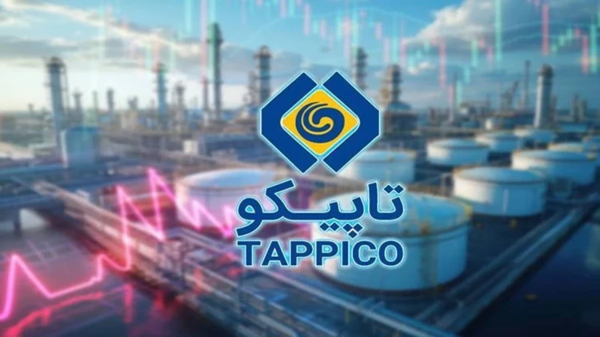 واریز ۲.۱ همت سود تاپیکو پیش از موعد مقرر