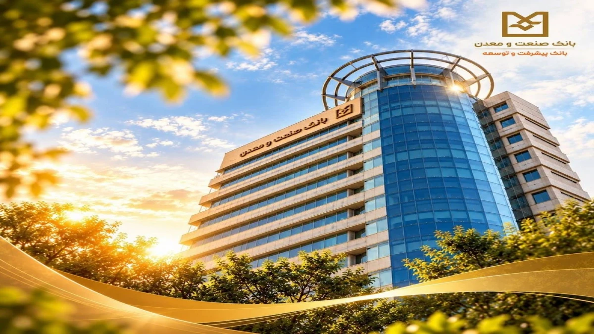 تقدیر معاون رئیس‌جمهور در امور زنان و خانواده از مدیرعامل بانك صنعت و معدن