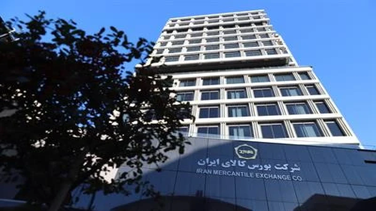 سبد ۵۷۹ هزار تنی محصول روی میز فروش بورس کالا