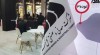 حضور پررنگ گل‌گهر در نمایشگاه توانمندی‌های صادراتی ایران