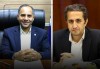 همکاری مشترک ایمیدرو و بانک تجارت در راستای تامین مالی طرح ها