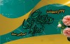 به احترام مدیران روابط عمومی در روز ملی ارتباطات / مدیرانی که دیده نمی‌شوند اما دیده شدن را ممکن می‌کنند