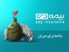 بیمه دی؛ تداوم افتخار در خدمت به ایثارگران با طرحی ملی برای سلامت و کرامت