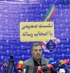 شهردار منطقه ۲۰: خط ۶ مترو تا نیمه نخست سال آینده به شهرری می‌رسد / دهکده ۳۵ هکتاری محیط زیستی تهران در شهرری احداث می‌شود