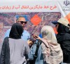 استحمامی: خط جدید طالقان ستون فقرات تأمین آب پایدار البرز و پایتخت است