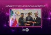 آغاز همکاری راهبردی رایتل و تاپیکو برای تحول دیجیتال صنعت نفت و پتروشیمی