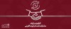 23 درصد از ارزش معاملات خرد فرابورس در اختیار یک صنعت