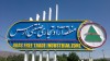 ارس، سکوی طلایی تجارت شمال-غرب در مسیر تبدیل به هاب صادراتی منطقه‌ای