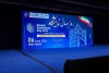 روز جهانی نمایشگاه ها ناجی تجارت و بازرگانی
