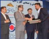 موفقیت ملی گهرزمین در بیست‌وسومین همایش تعالی سازمانی