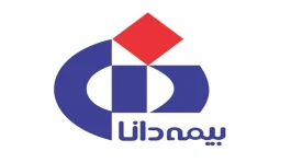 انعقاد قرارداد استراتژیک بیمه دانا با شرکت ذوب آهن اصفهان در رشته درمان