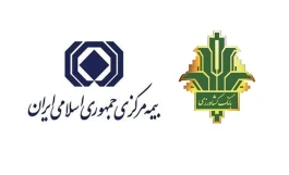 اهمیت تقویت بانک کشاورزی برای کمک به امنیت غذایی کشور