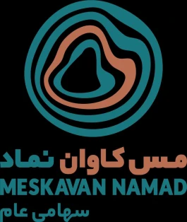 ورود «کاوان» به بورس تهران، آغاز فصل تازه‌ای در مسیر توسعه است/ حضور در بازار سرمایه، نقطه عطفی در تاریخ مس کاوان نماد