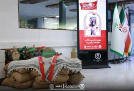 برگزاری برنامه‌های فرهنگی و ورزشی به مناسبت هفته دفاع مقدس
