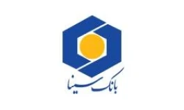 عملکرد مثبت بانک سینا در درآمدزایی و کنترل هزینه‌ها