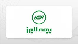 شکستن سقف‌های تاریخی؛ چرخش راهبردی بیمه البرز در بازار بیمه‌گری کشور