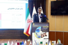 فناوری‌های نوین و هوشمندسازی به ارتقای رقابت‌پذیری صنایع معدنی کشور می‌انجامد