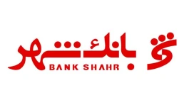حمایت از ورزش قهرمانی و افتخارآفرینان کشور از رویکردهای مهم بانک شهر است
